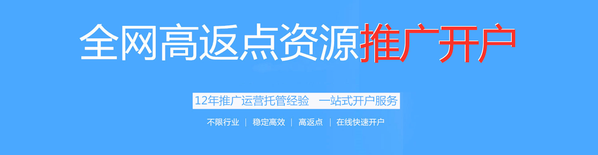 湖滨朋友圈信息流